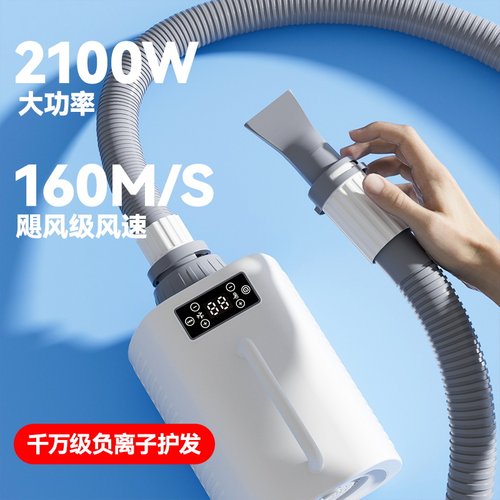 狗狗专用吹水机大功率宠物吹风机