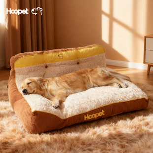 Hoopet狗窝冬季保暖大型犬金毛可拆洗狗睡垫宠物沙发加厚狗床冬天