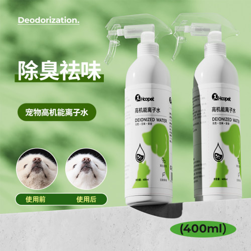 大牌离子水平替款.黄胡子克星