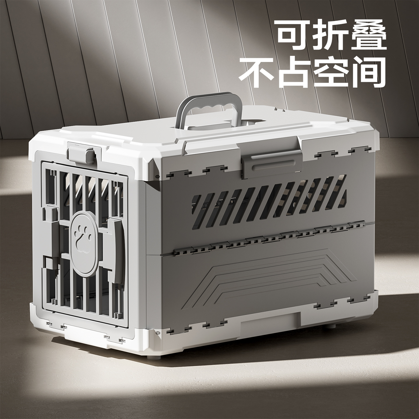 航空箱可折叠外出便携猫咪狗狗