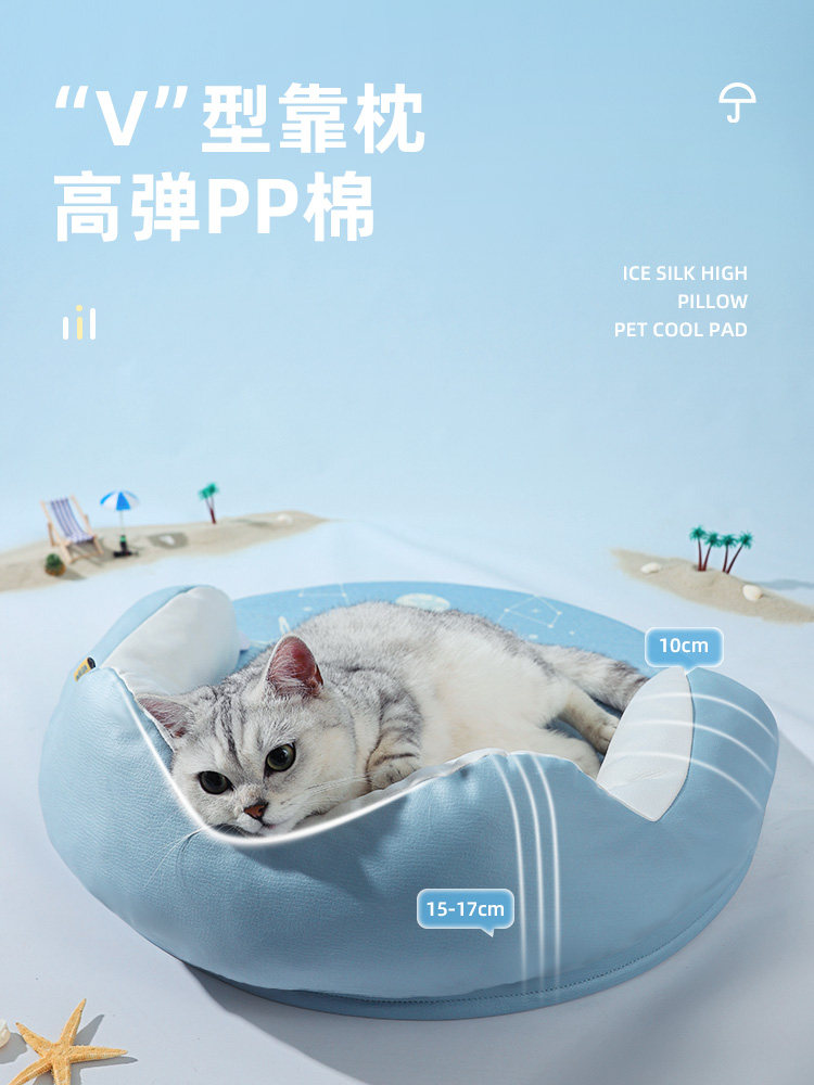 고양이 얼음매트 여름고양이매트 시원한 수면매트 고양이침대 수면매트 여름개침대 애완동물 얼음매트 고양이둥지매트