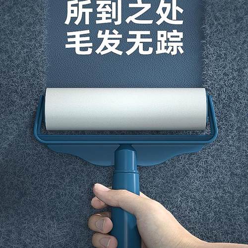 hoopet宠物撕纸粘毛器