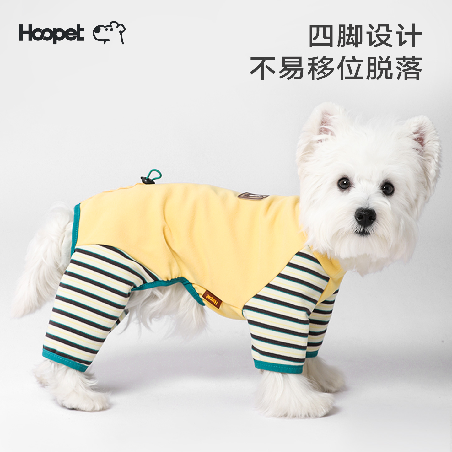 狗狗衣服护肚衣冬装德绒保暖