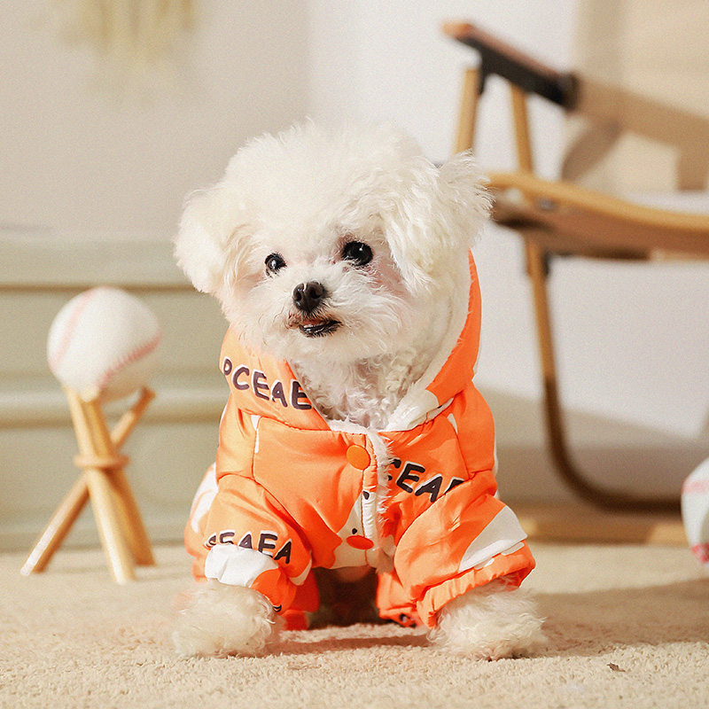 HOOPET北极熊四脚棉服