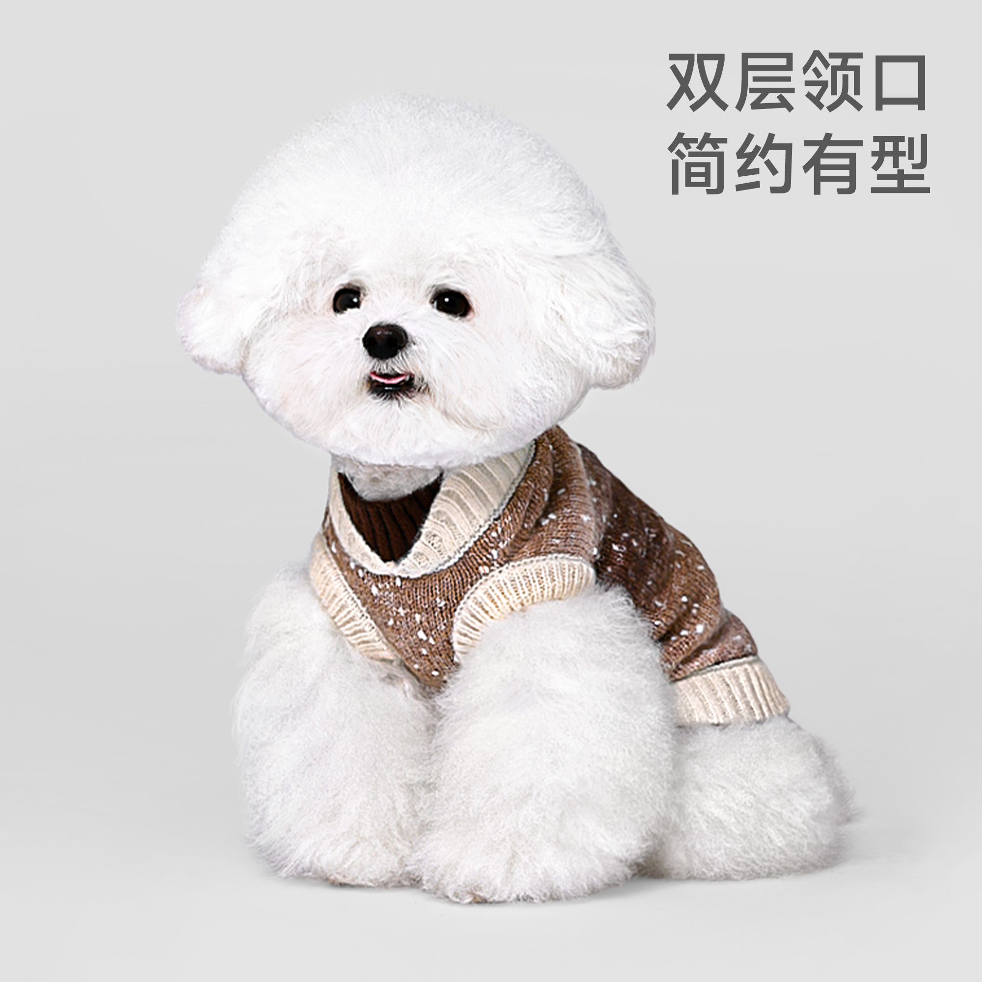 Hoopet豆豆纱渐变毛衣猫咪冬季外出保暖衣服防掉毛秋冬小猫小狗穿