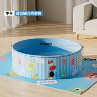 Средний размер [80*30]-подходит для кошек/собак малого и среднего размера.