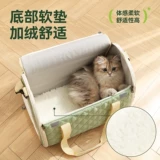 Портативный удерживающий тепло вместительный и большой флисовый рюкзак для выхода на улицу