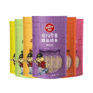 wanpy顽皮猫条200支欧一吸系列