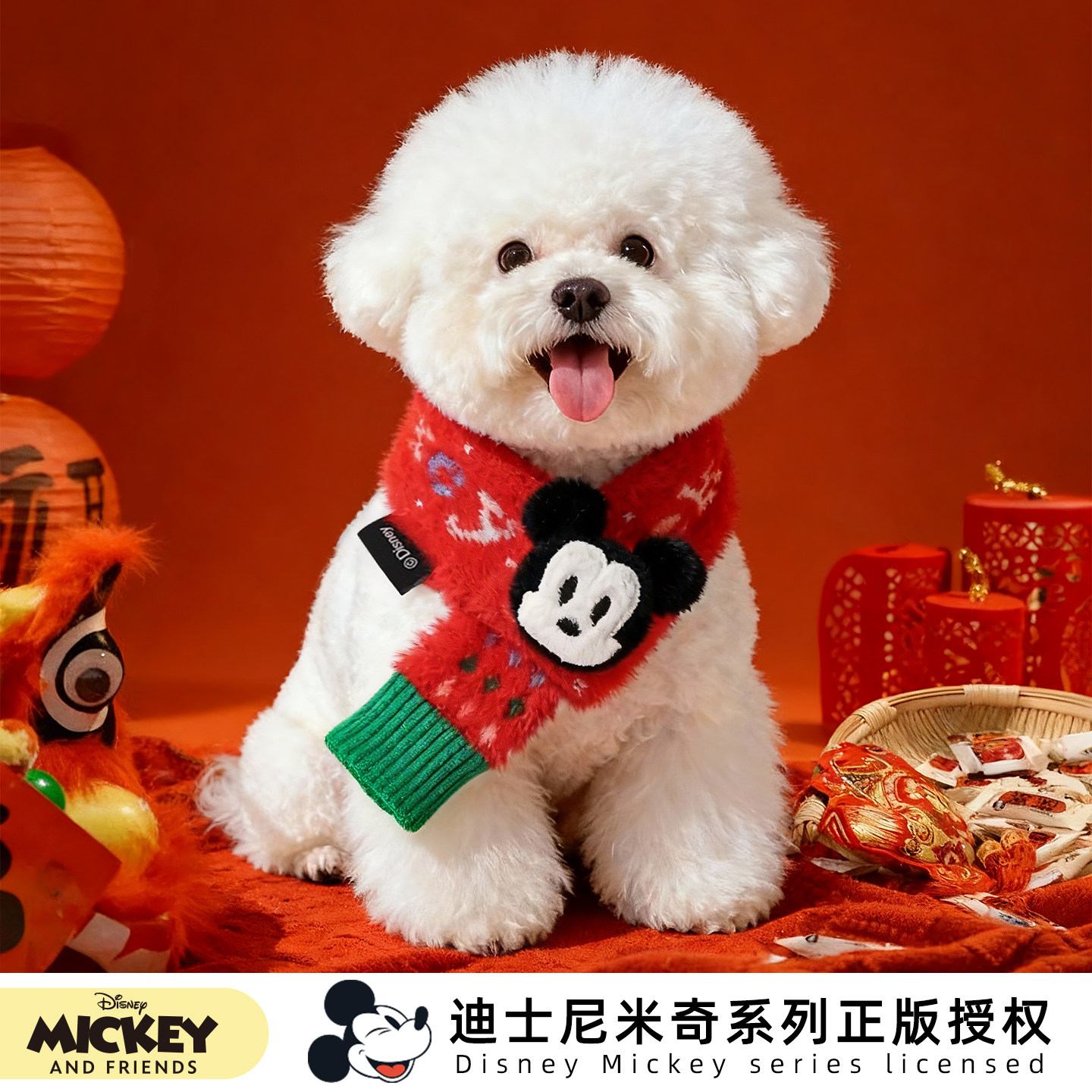 潮流精品，品质保证