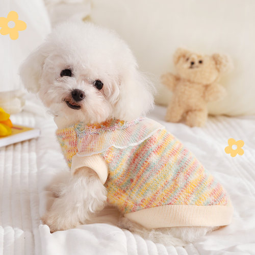 狗狗衣服秋冬保暖花边针织衫