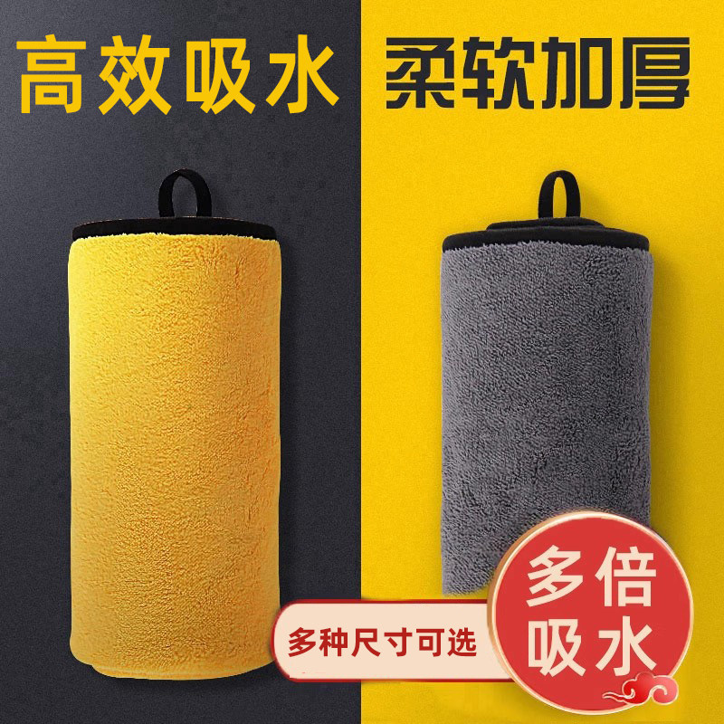 宠物吸水毛巾狗狗猫咪用洗澡沐浴浴巾大号强力超吸水擦干神器用品