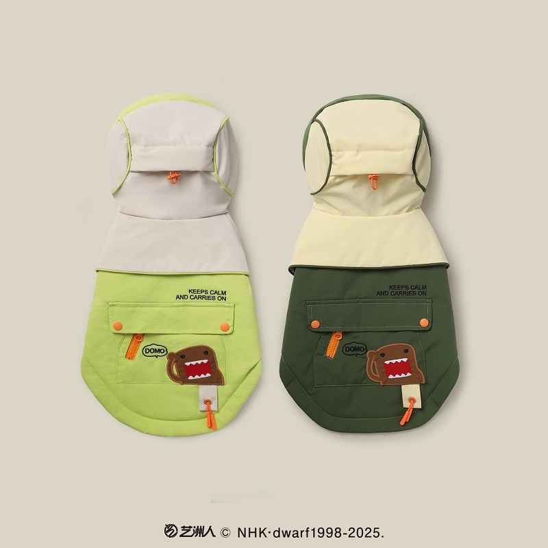 HOOPET多摩君联名连帽拼色棉衣柯基加菲犬猫秋冬季外出保暖外套