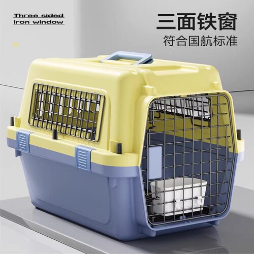 宠物航空箱猫咪专用外出便携猫包