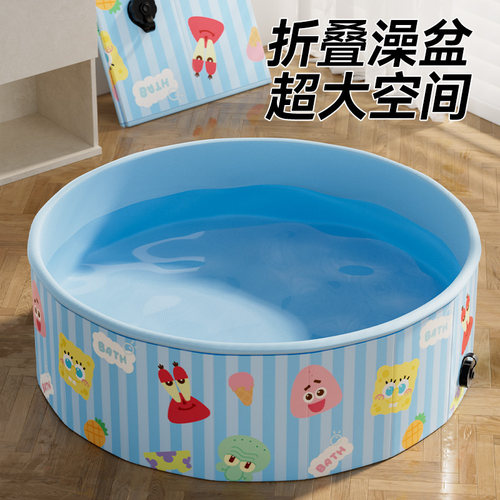 狗狗游泳池家用宠物鱼缸澡盆