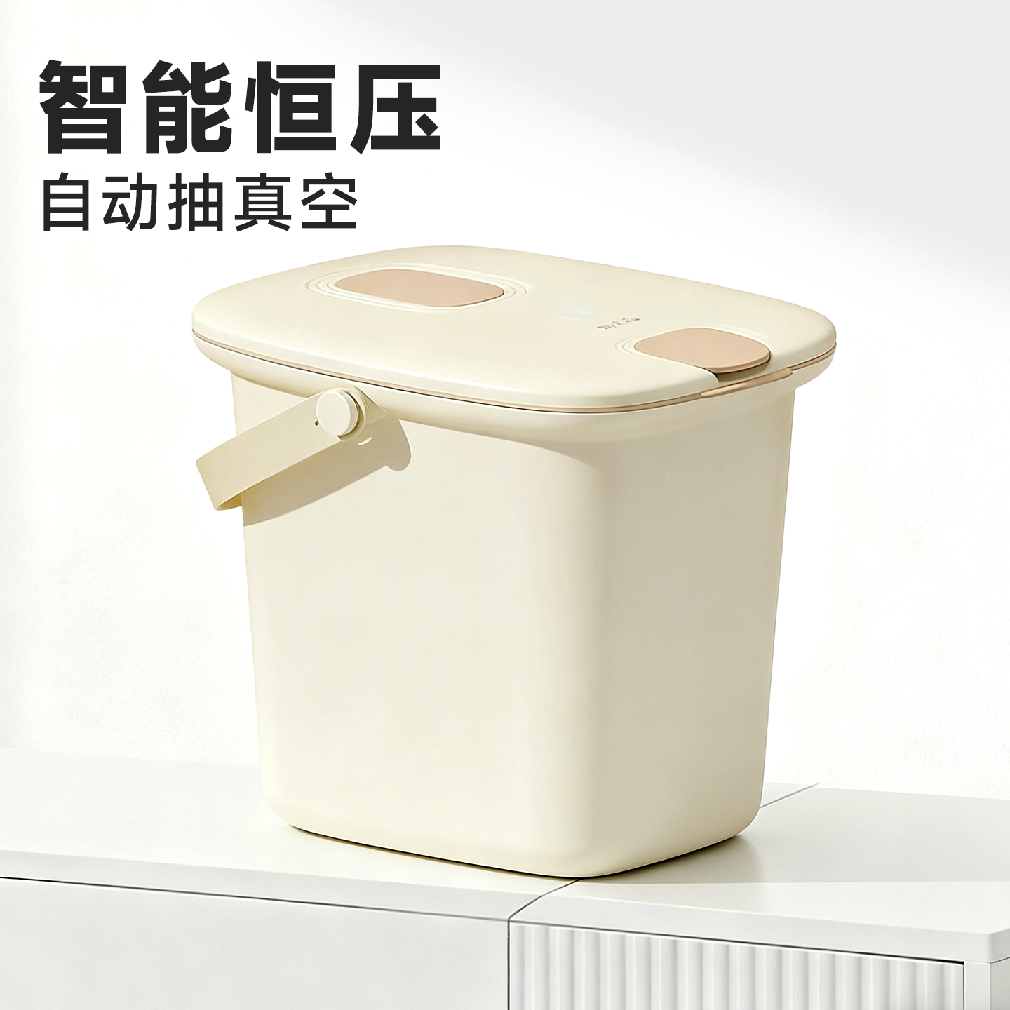 抽真空储粮桶猫粮狗粮密封防潮负压存储收纳罐猫咪宠物粮食储存桶