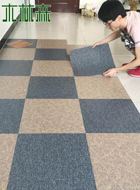 pvc地板革 自粘地板贴家用塑胶加厚耐磨防水地革卧室地胶地板贴纸