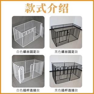 全方管狗狗围栏栅栏室内外大型犬小型犬隔离门狗舍圈养宠物狗笼子