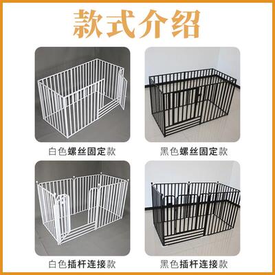 全方管狗狗围栏栅栏室内外大型犬小型犬隔离门狗舍圈养宠物狗笼子