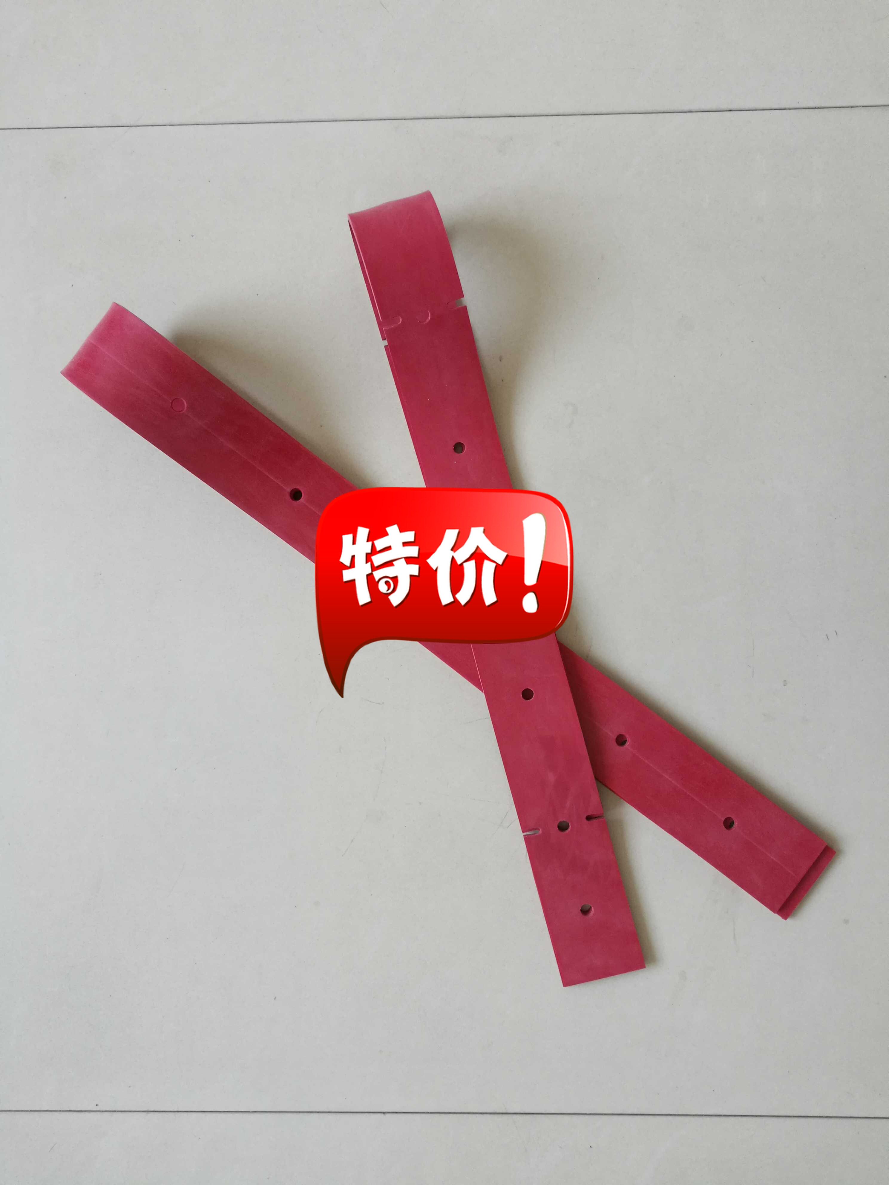 坦龙T5/T7/600B洗地机配件吸水扒胶条刮水皮条洗地机吸水胶条J81