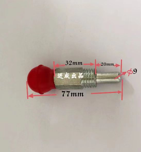 镀锌红球模具架螺纹弹簧自复位插销拔销定位销锁止销止动销拉手销