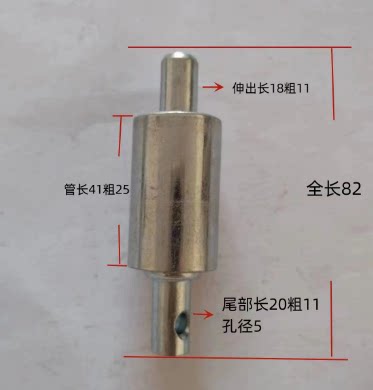弹簧小把手定位插旋钮柱塞定位销复位伸缩销止锁动销轴门栓卡锁销