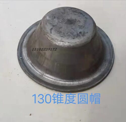 天津工位器具堆垛脚碗