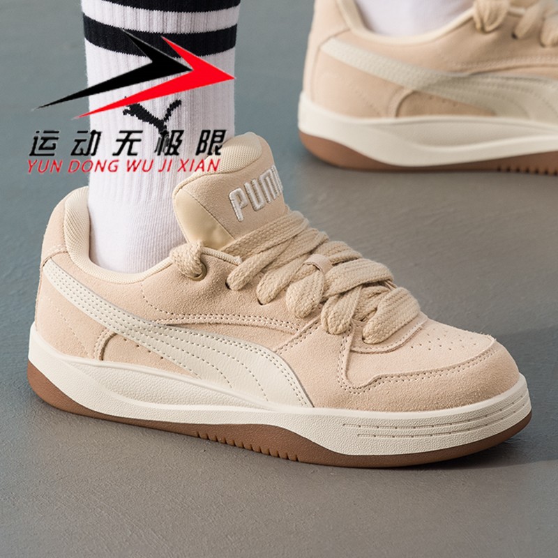 Puma彪马女鞋2025冬新款复古时尚百搭运动休闲耐磨板鞋 402510-01