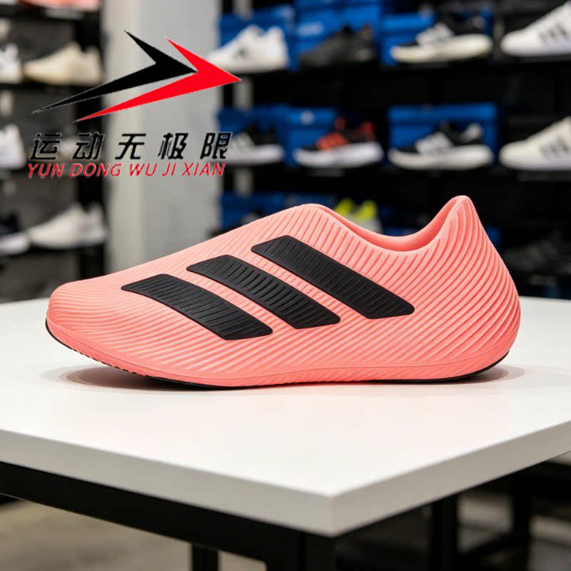 ADIDAS阿迪达斯男鞋2026秋款户外运动休闲透气训练轻便凉鞋LC1225