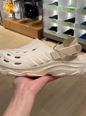 ADIDAS阿迪达斯男女鞋2024夏季新款洞洞鞋运动休闲包头凉鞋JH9846