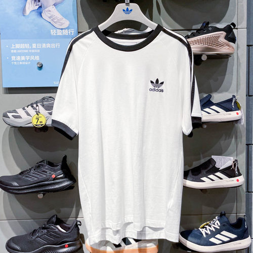 ADIDAS阿迪达斯三叶草男子2025夏新款舒适运动休闲短袖T恤 KB2460