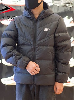 正品耐克外套男2024冬新款运动休闲保暖连帽羽绒服夹克FB8178-010