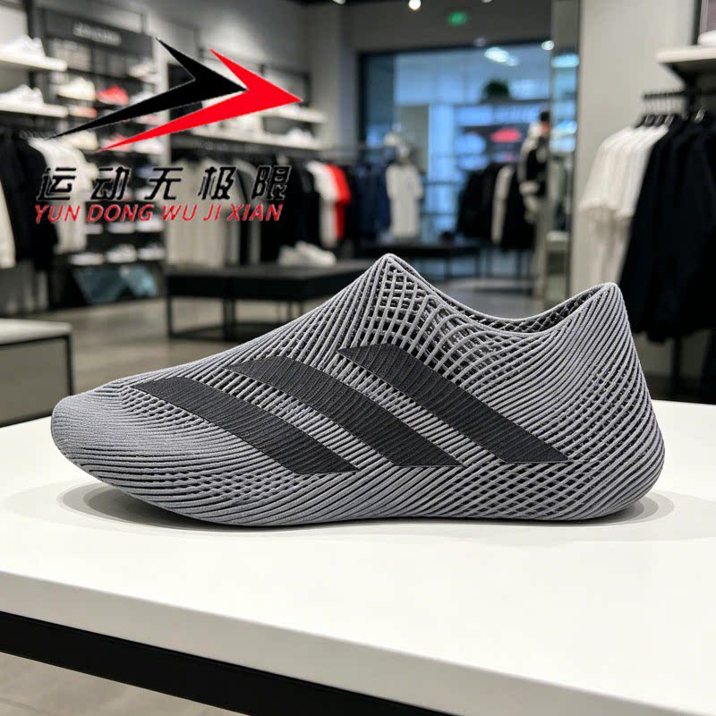 ADIDAS阿迪达斯男鞋2026秋款户外运动休闲透气训练轻便凉鞋KJ8978
