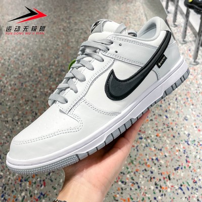 Nike耐克2026春Dunk Low男子简约休闲防水耐磨运动板鞋HQ2053-100