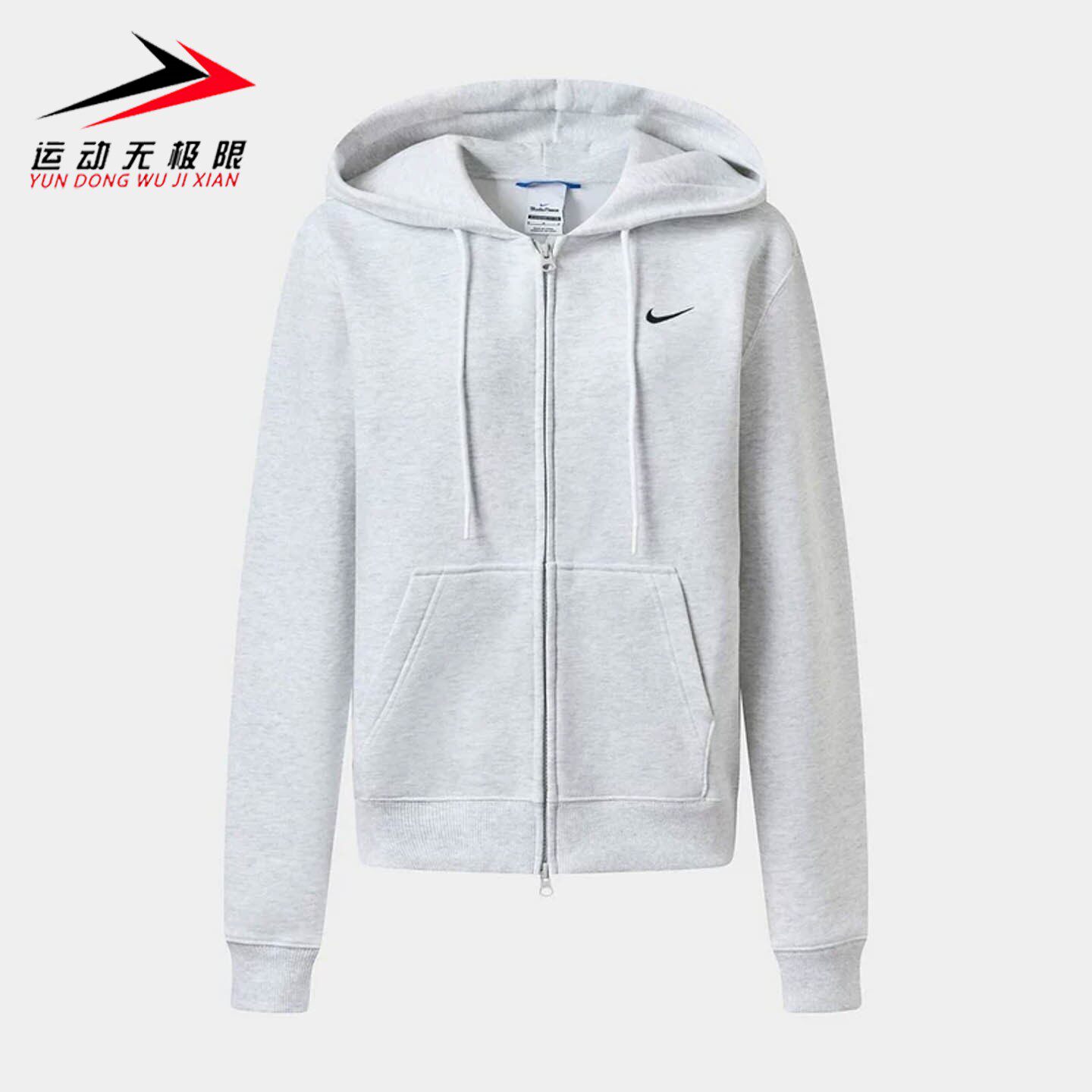 Nike耐克女装2026冬新款运动休闲连帽加绒保暖夹克外套IM8505-051