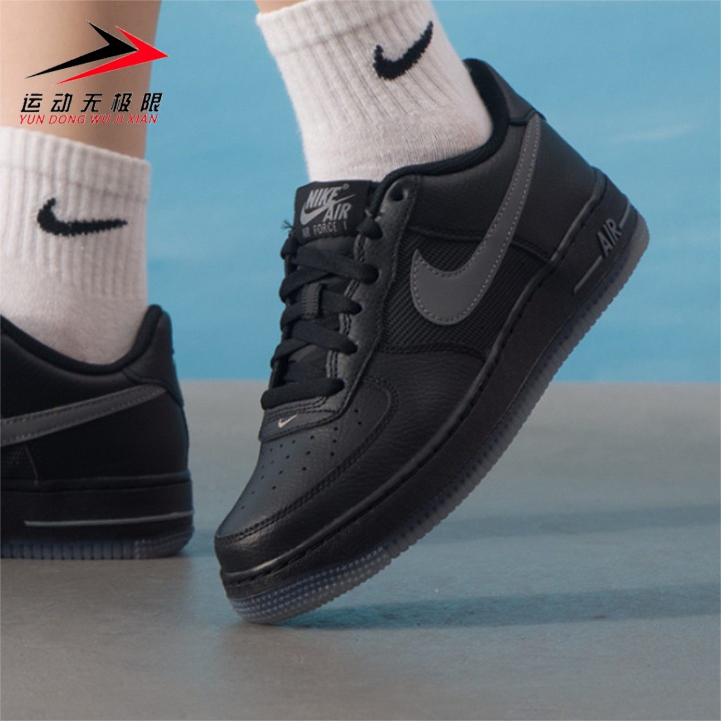 Nike耐克大童2025新款AF1空军一号经典日常透气运动鞋 IM6027-010