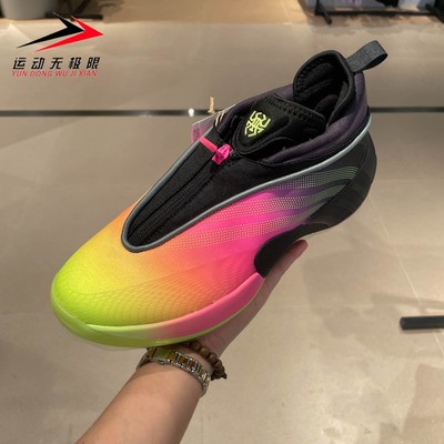 ADIDAS阿迪达斯男鞋2025秋款米切尔7代缓震回弹耐磨篮球鞋JR7697