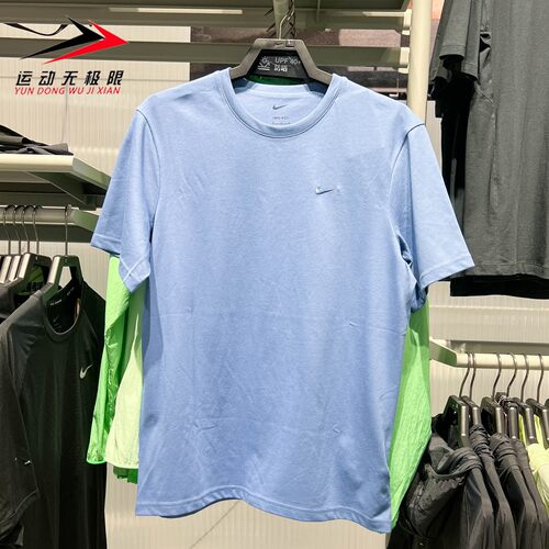 Nike耐克男装2026秋季新款Primary速干透气短袖训练T恤DV9832-459
