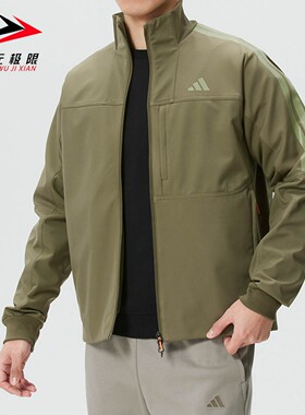 Adidas阿迪达斯男装2026春季运动训练防风保暖梭织夹克外套KR2534