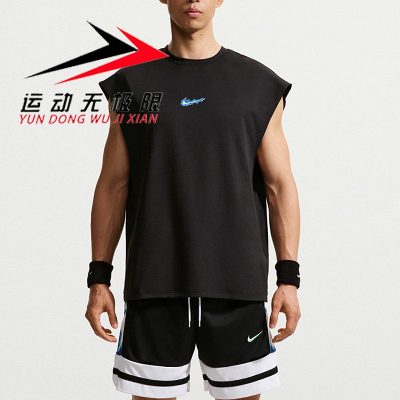 Nike耐克男子短袖2026秋新款运动透气印花篮球无袖T恤 IW1202-010