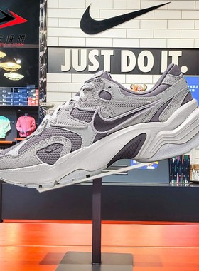 Nike耐克女鞋2026春新品AL8透气复古老爹鞋缓震跑步鞋 IB3952-004