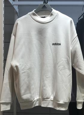 阿迪达斯三叶草男女装2023冬季新款立领针织抓绒卫衣套头衫IA3436
