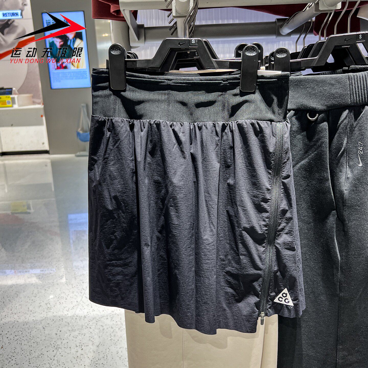 Nike耐克女装2026年秋季ACG运动训练透气速干中腰短裙 IM4297-010