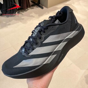 Adidas阿迪达斯男鞋2026春季经典舒适回弹缓震马拉松跑步鞋KI6901