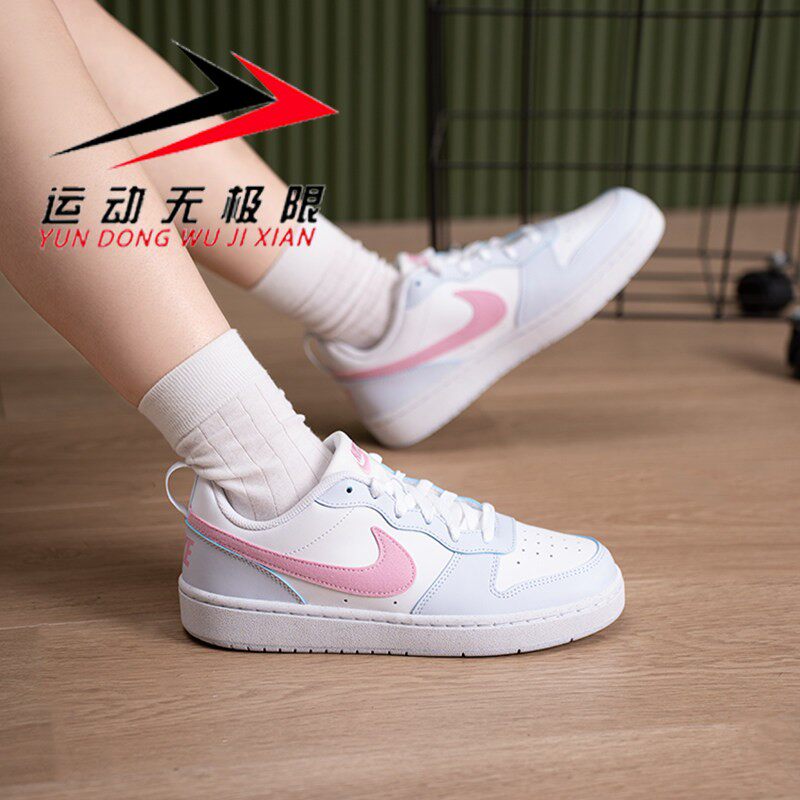 正品耐克女鞋2026春新品简版空军复古运动休闲低帮板鞋IQ2725-101