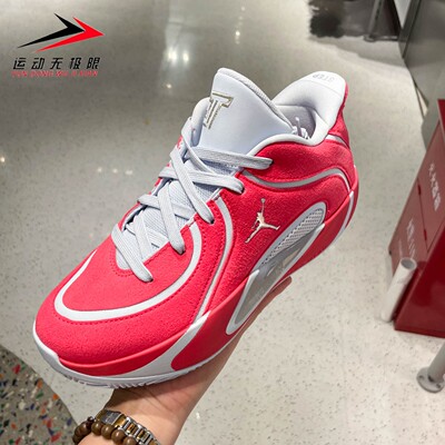 耐克童鞋2025冬款ORDAN TATUM 4 PREM运动休闲鞋篮球鞋IO9603-600