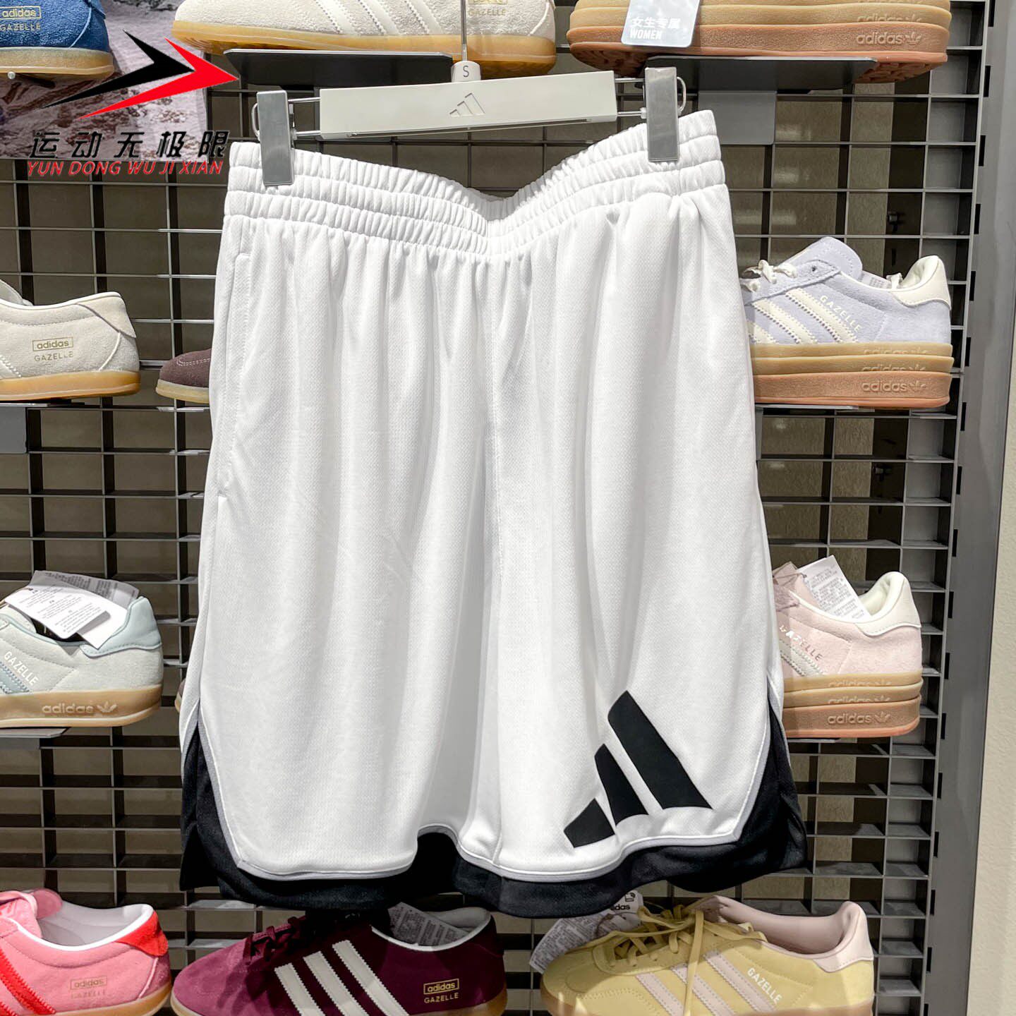 Adidas阿迪达斯男装2026夏季舒适宽松速干透气运动篮球短裤JN4729