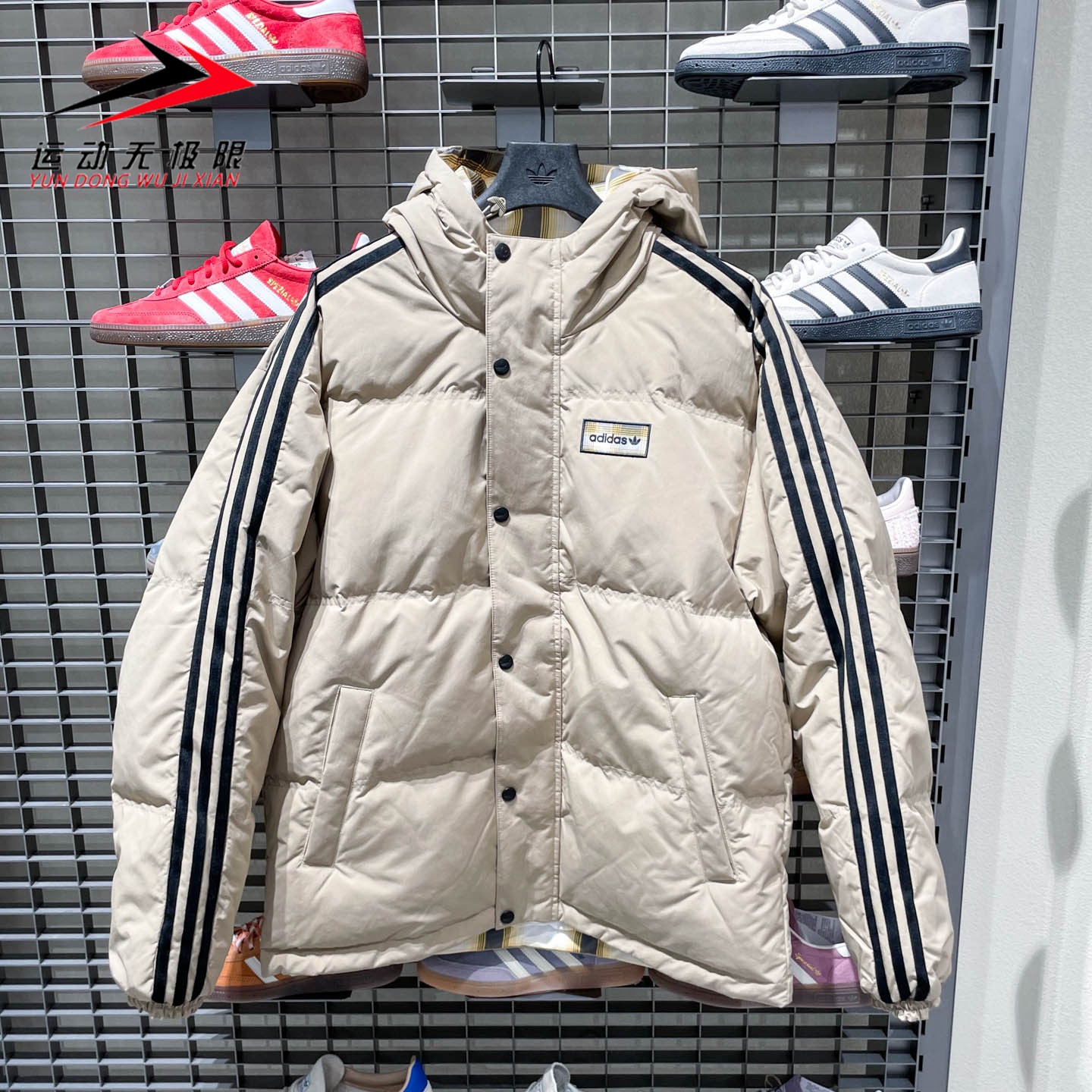 正品阿迪达斯三叶草男装2025冬款两面穿防风保暖羽绒服外套KF9278
