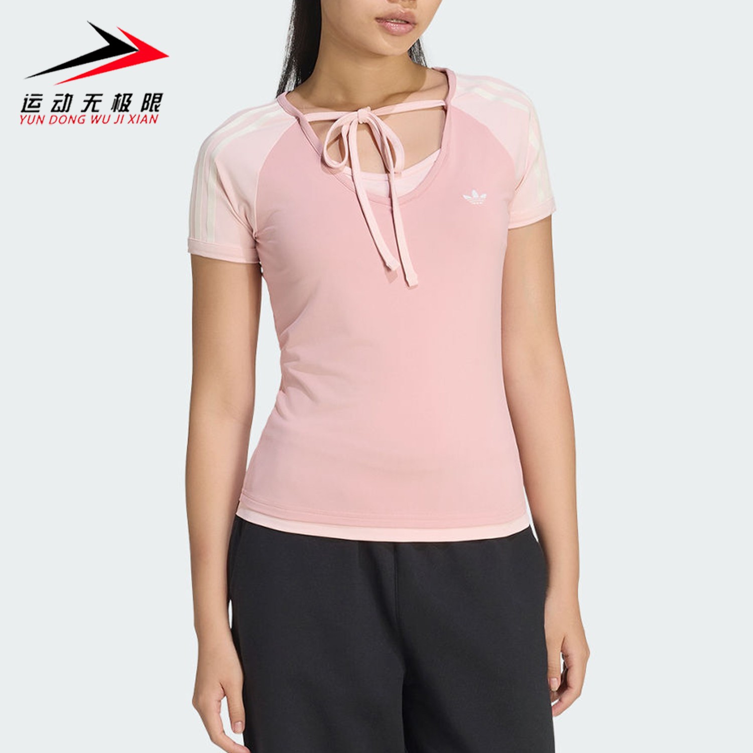 Adidas阿迪达斯女装2026夏季款三叶草绑带V领假两件短袖T恤KY8130