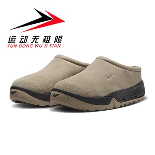 FV4317 Nike耐克男鞋 RUFUS户外一脚蹬运动休闲鞋 ACG 200 2025冬款