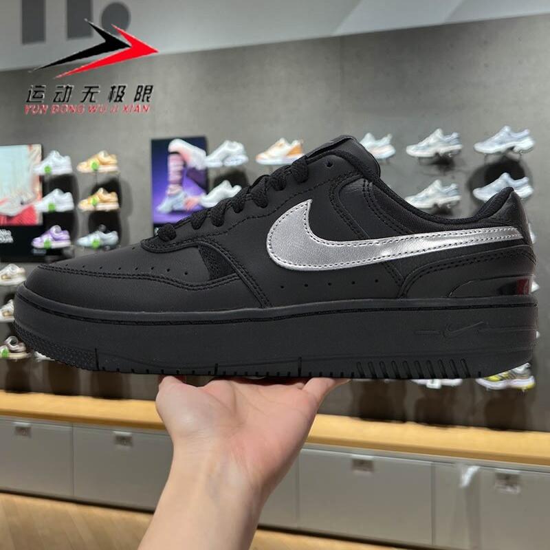 耐克女简版低帮运动厚底增高板鞋